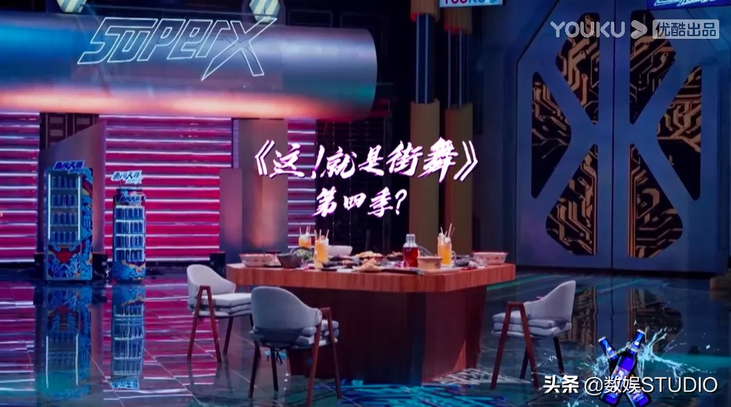 这就是街舞4导演陆伟,这就是街舞4陆伟导演现场讲话