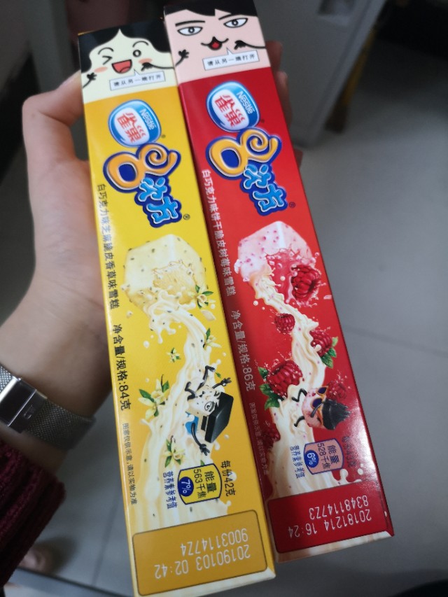 网红雪糕大测评水果冰淇淋,网红雪糕大测评