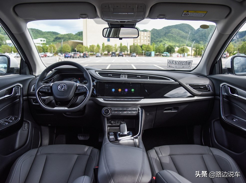 东风风神ax7油耗表现,东风风神ax7省油吗