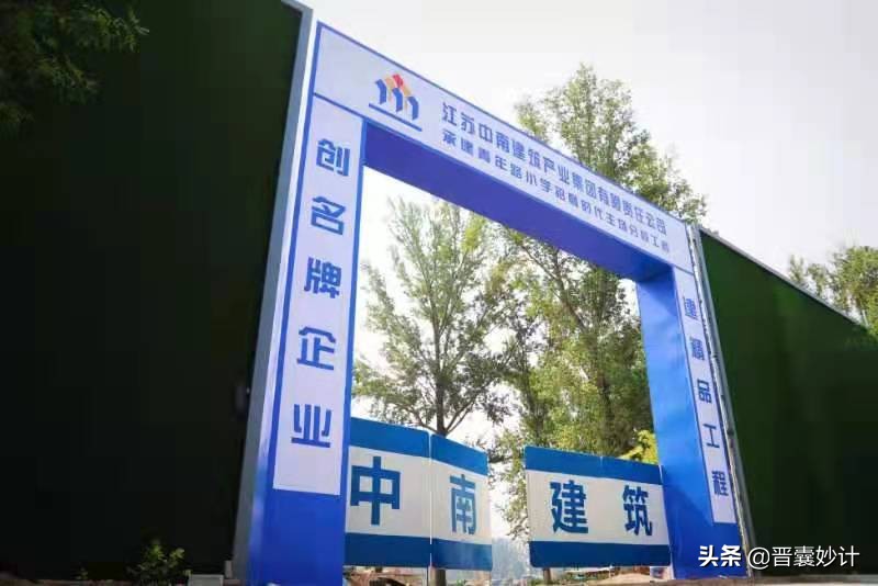 太原共享电动自行车视频,太原电动自行车共享骑行范围