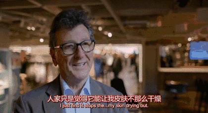 护肤品真的有用？BBC纪录片帮你算清楚护肤多年花了多少冤枉钱