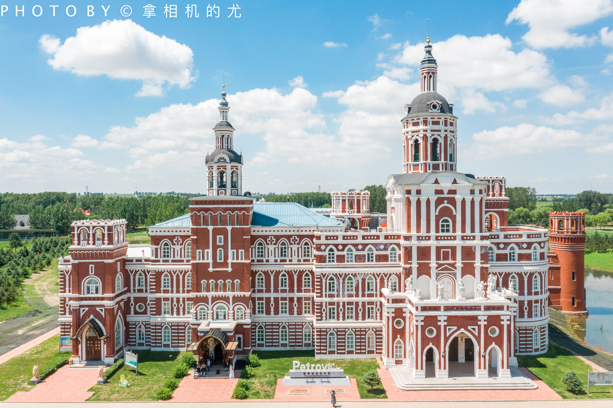 哈尔滨俄式风情游玩地,哈尔滨之夏俄式风情