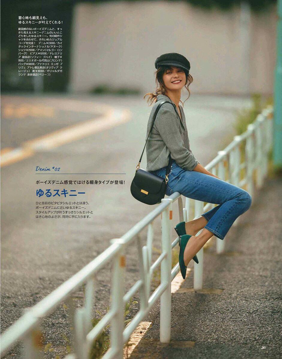 牛仔裤怎么搭配上衣显高又好看,宽松牛仔裤搭什么上衣才好看