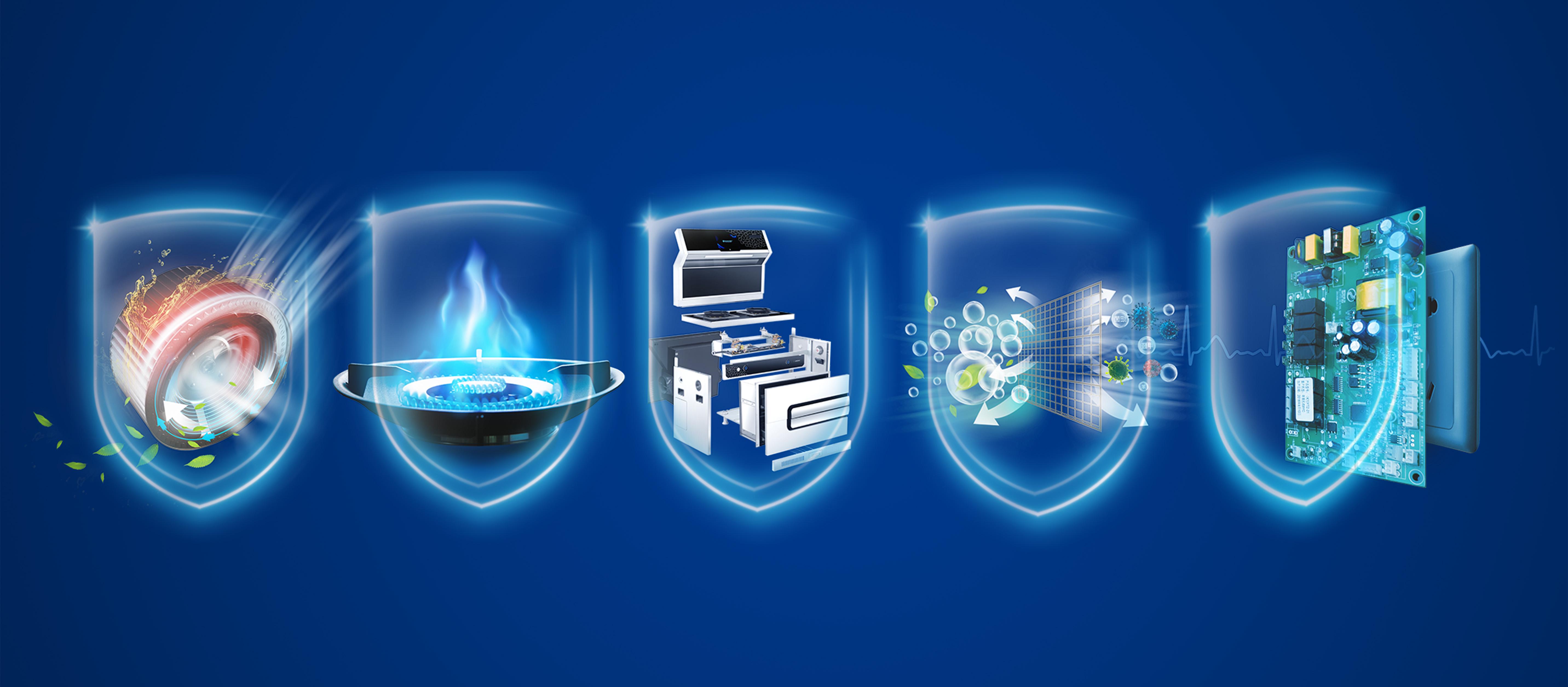 板川安全集成灶哪里生产的,板川安全集成灶卖点