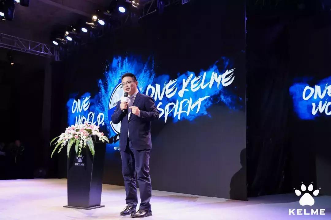 卡尔美全球招商会,卡尔美2022秋冬