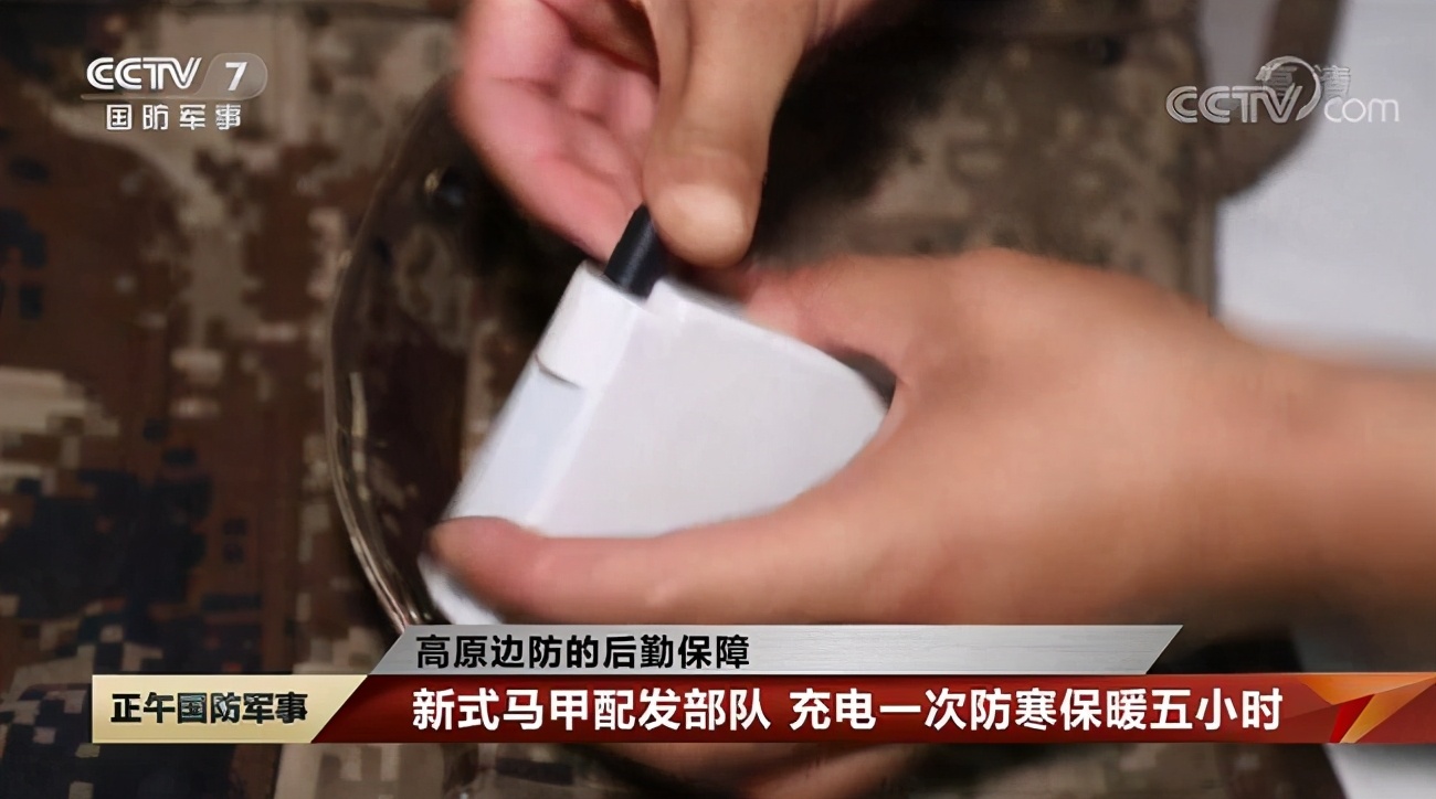 边防部队体能训练鞋19式,解放军体能鞋