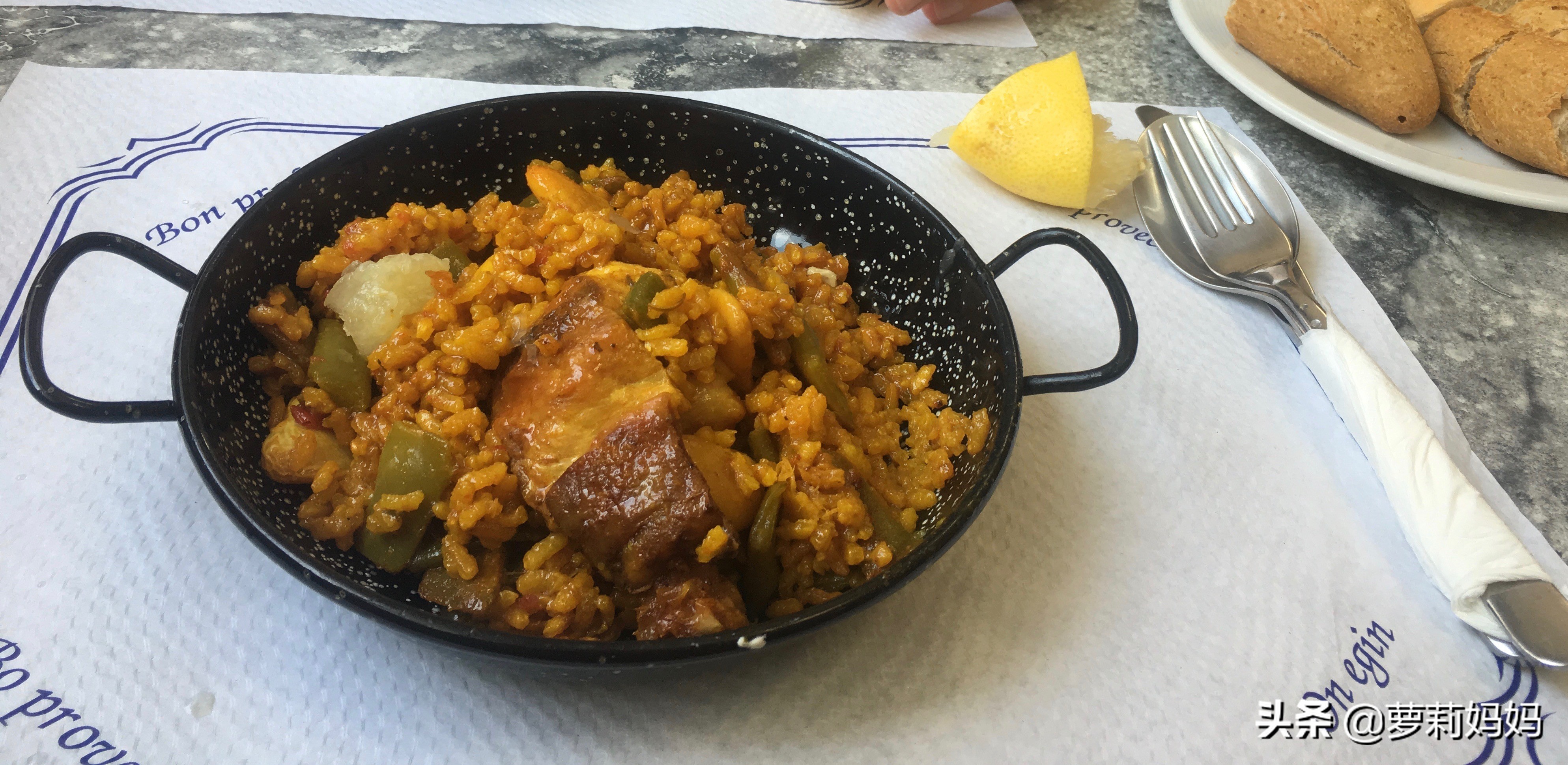 在西班牙生活的一天,在西班牙吃西班牙菜