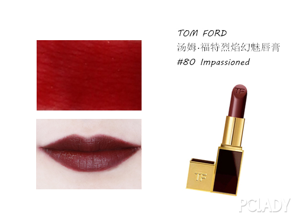 心疼钱包君！一大波美哭的秋冬口红又来抢钱了！