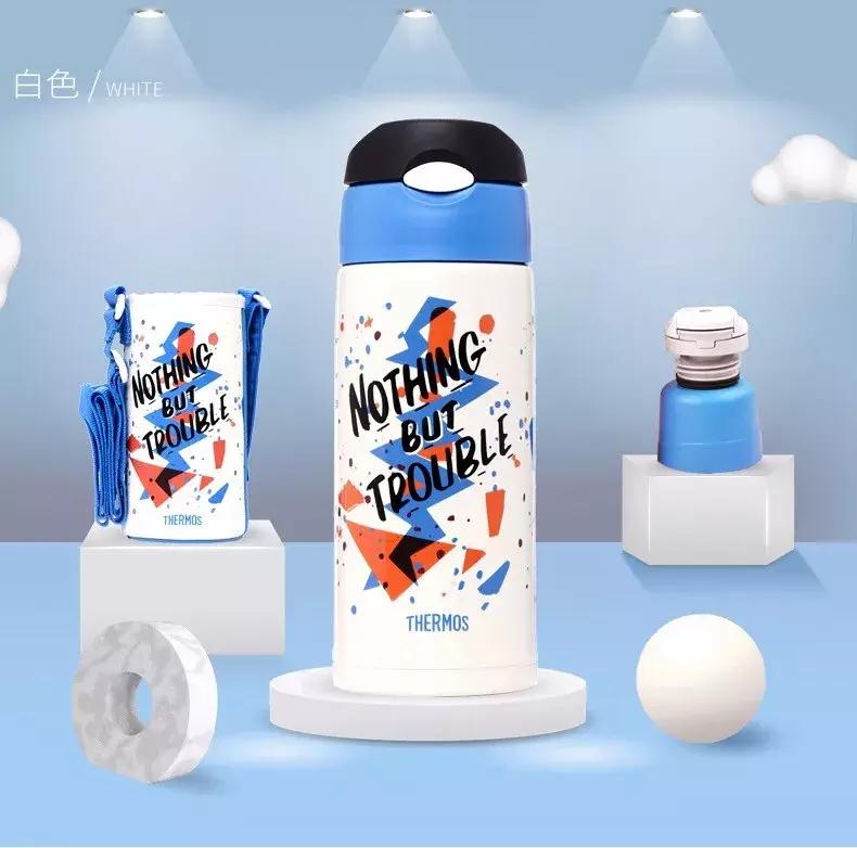 德国moosen儿童保温杯怎么样,angelamiao儿童保温杯怎么样