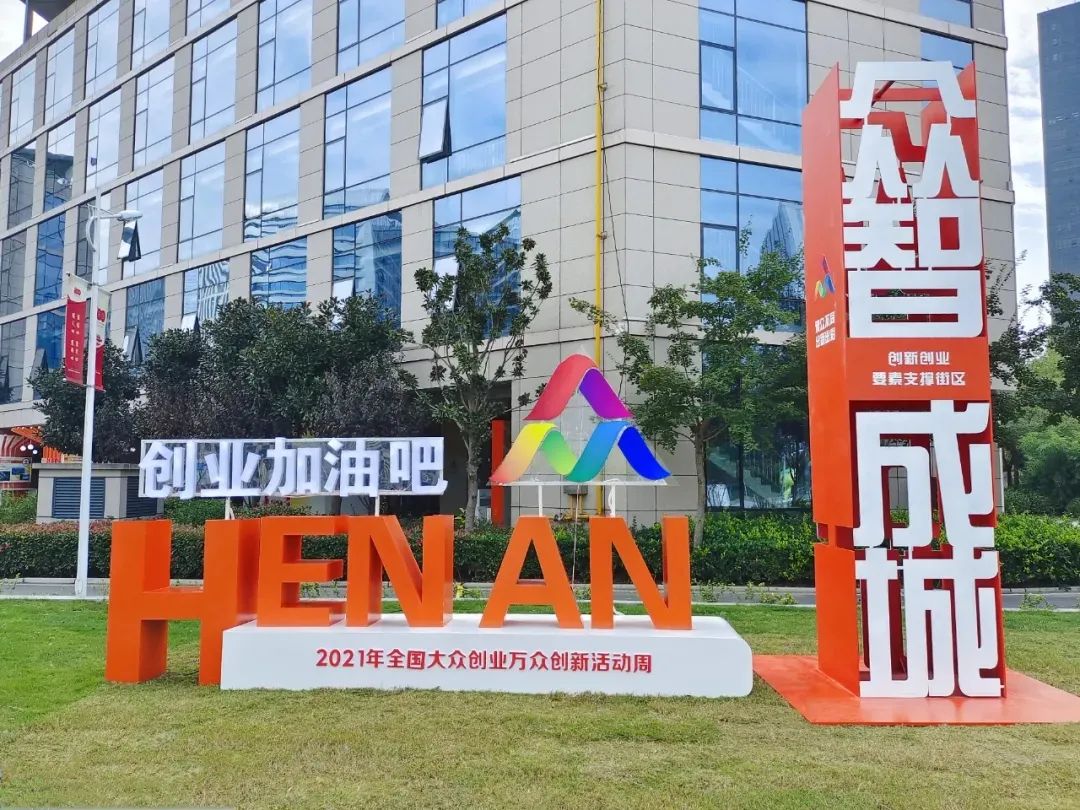 双创周主会场为什么选成都,四川成都双创周主会场