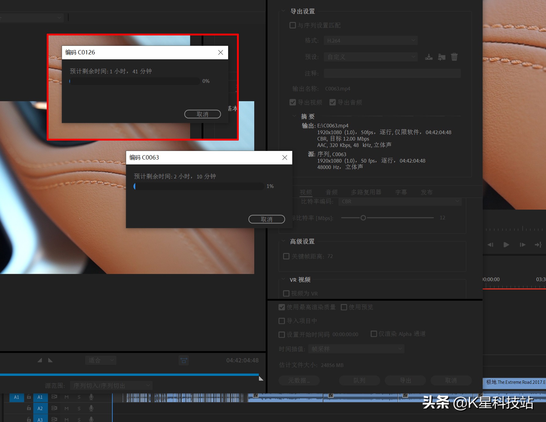 标准ATX剪辑生产力，性价比这么来，3700X水冷主机搭建体验
