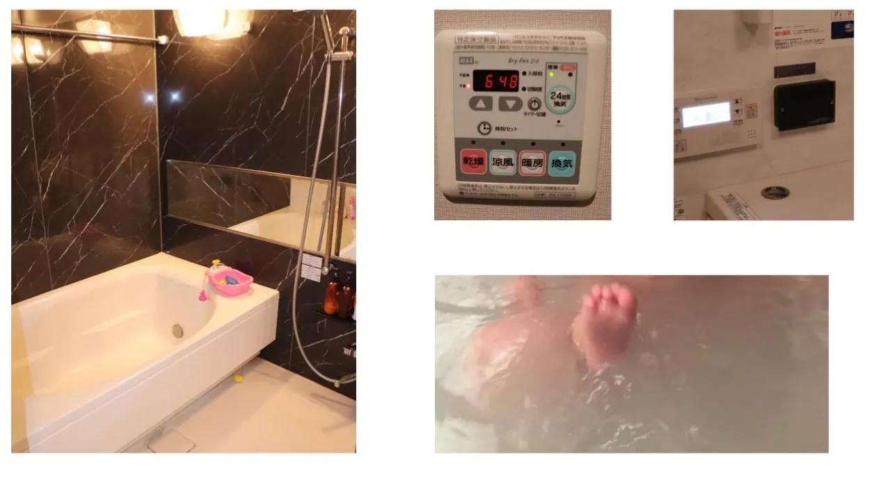 我在日本买房,日本横滨最好的房子