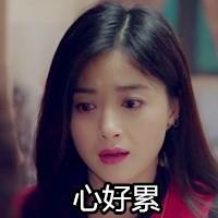 看着别人的小娃娃满心欢喜？告别不孕不育，不被动做丁克一族……