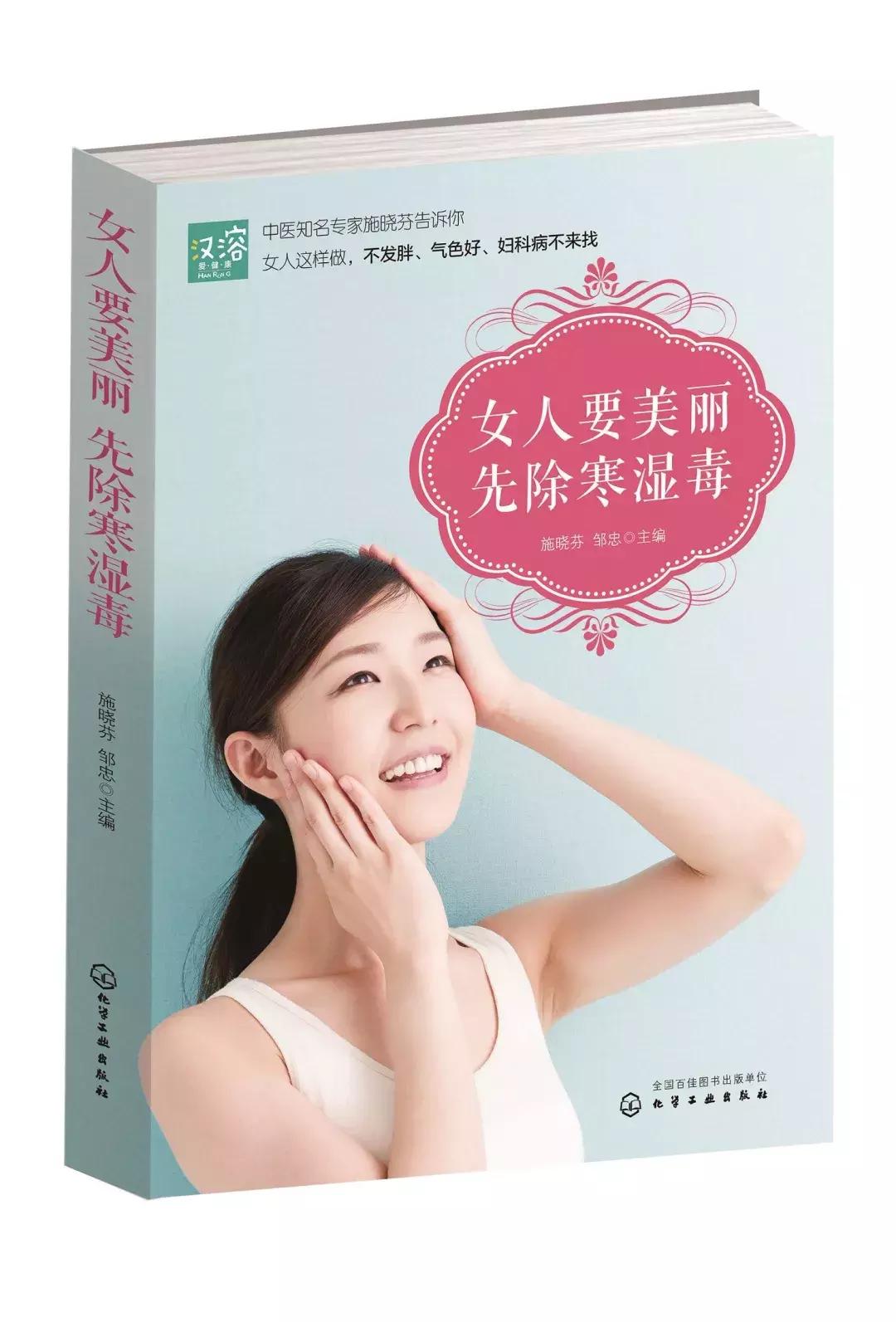 致敬了不起的她原创,致敬了不起的她传递正能量