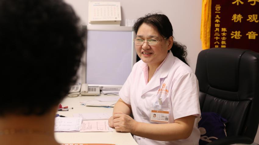 刘玉珍说：输卵管很脆弱，一言不合就堵塞