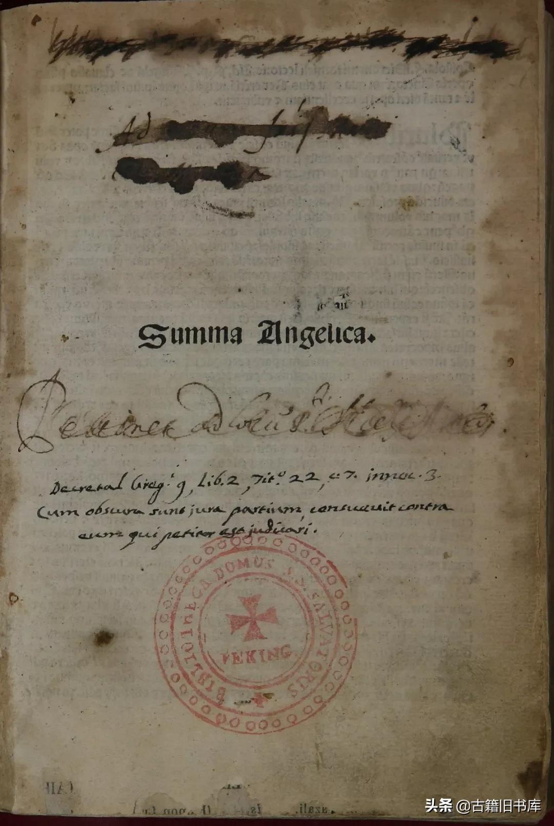 国家图书馆馆藏珍贵西文古籍鉴赏