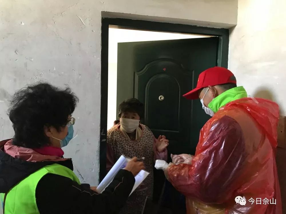 身体虽辛苦心里喜洋洋阅读答案,身体虽辛苦心里暖洋洋下一句