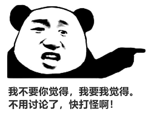 经典桌游盘点,桌游规则怪谈推荐