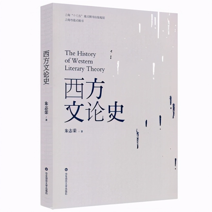 大学语言文学都学啥,大学汉语文学都学什么