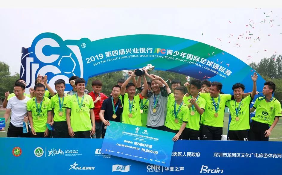 百校争锋彰显活力青春，第四届JFC青锦赛高校组激战正酣