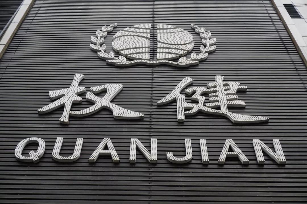 束昱辉认罪原因,关于束昱辉的最新消息