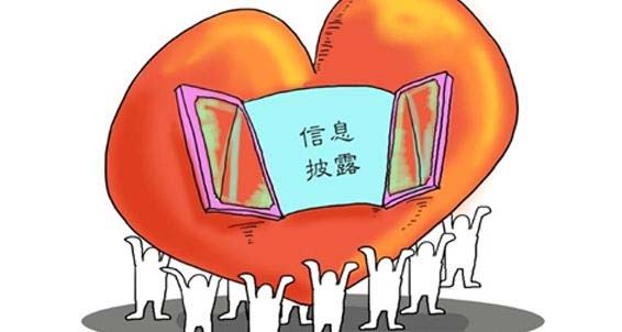 「夫子庙比比客加盟案」调查报告失实，南京中院判令退款加赔偿