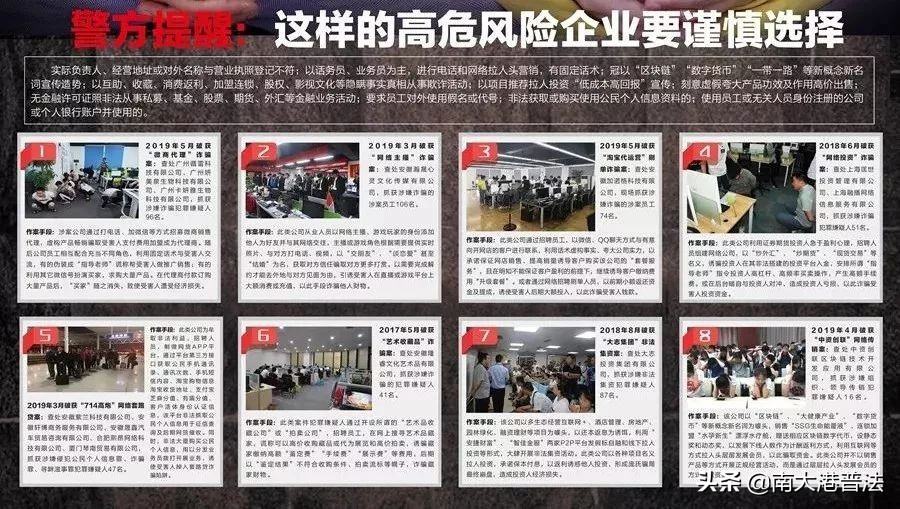 你以为你在上班其实你在坐牢,你以为你在上班其实在坐牢的路上