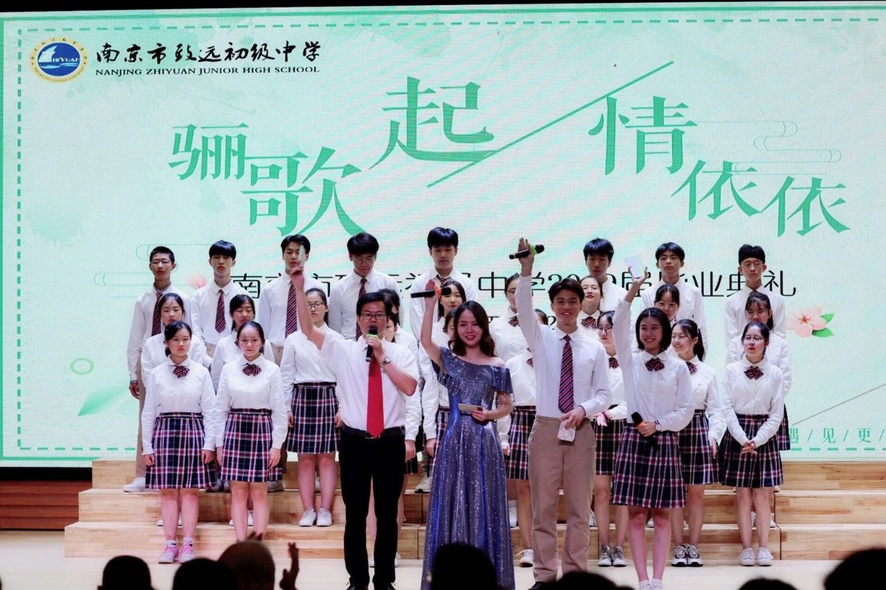 南京教育集团有哪些校,南京一中教育集团