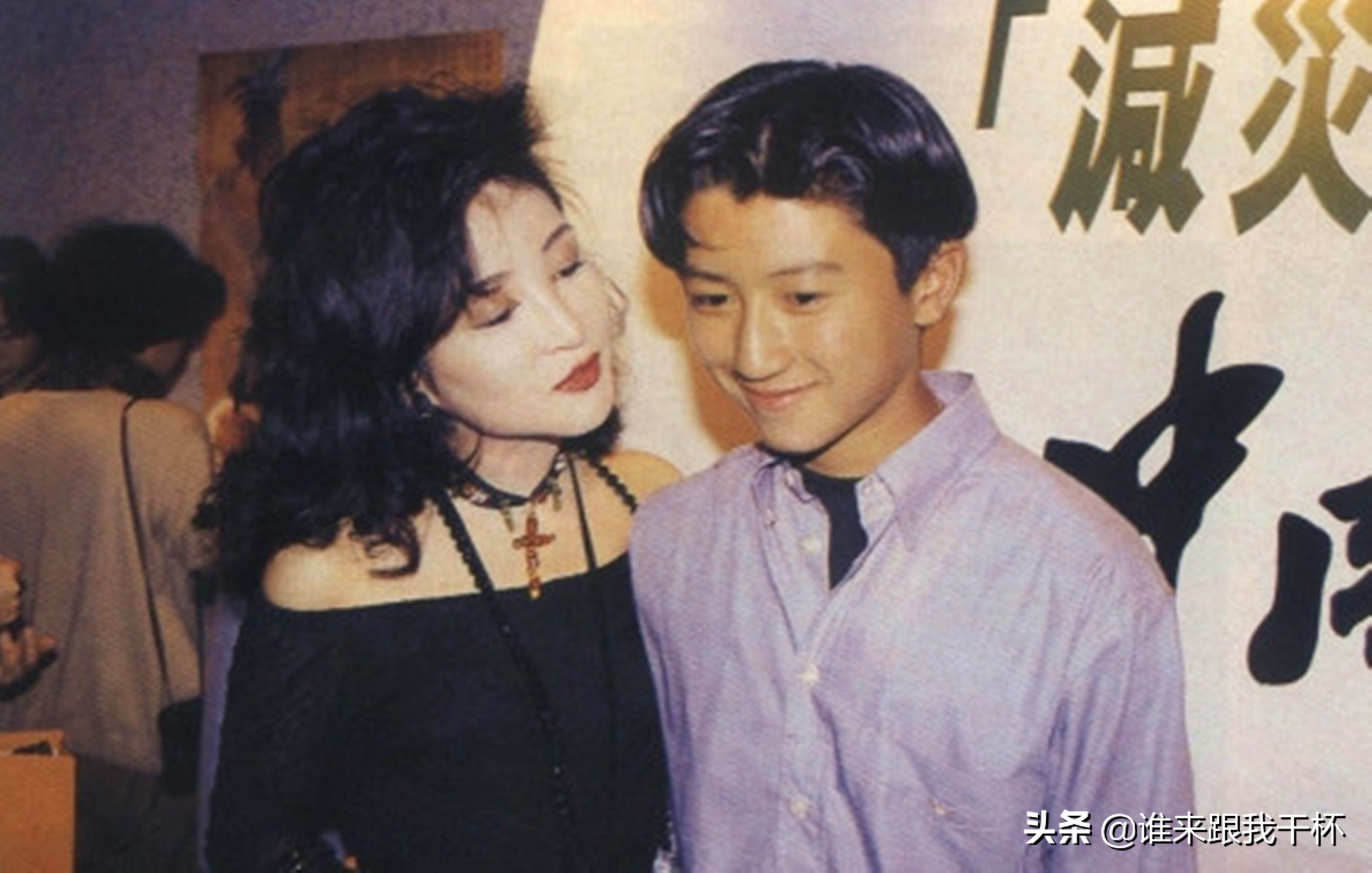 黄霑与郑少秋,郑少秋与黄霑