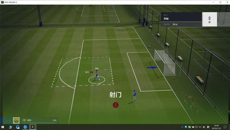 北通游戏手柄斯巴达2玩2k,游戏手柄北通斯巴达2