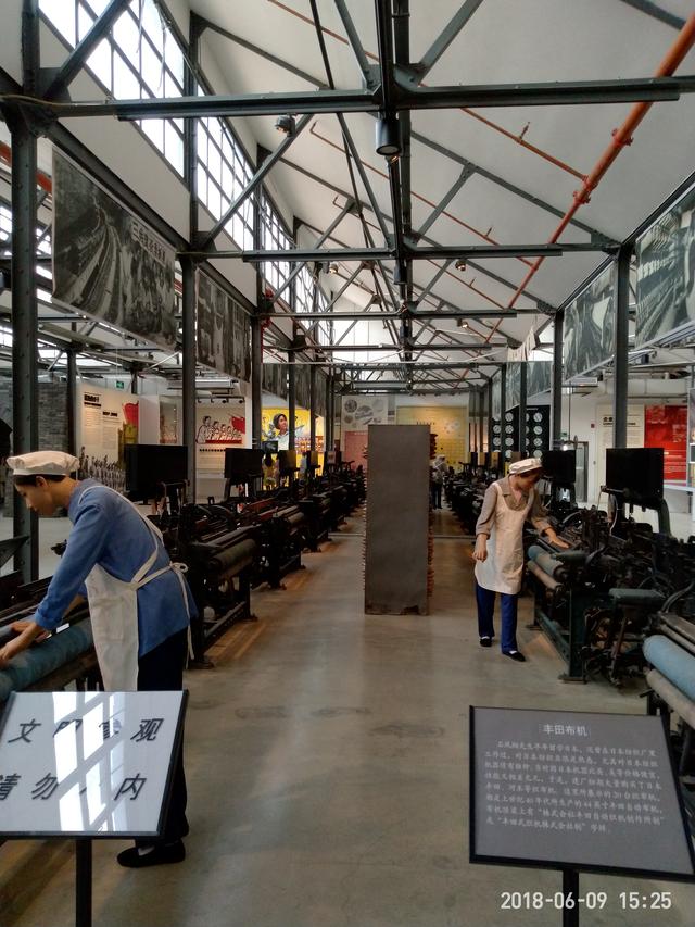 大华1935西安必去的100个景点,西安大华1935一日游