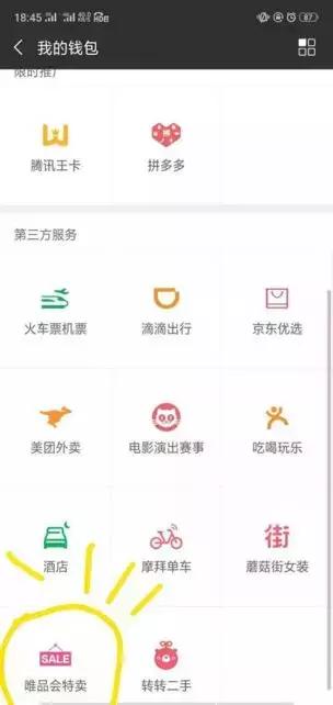我那毕业三年月入N狗的商务朋友，是怎么做到的？