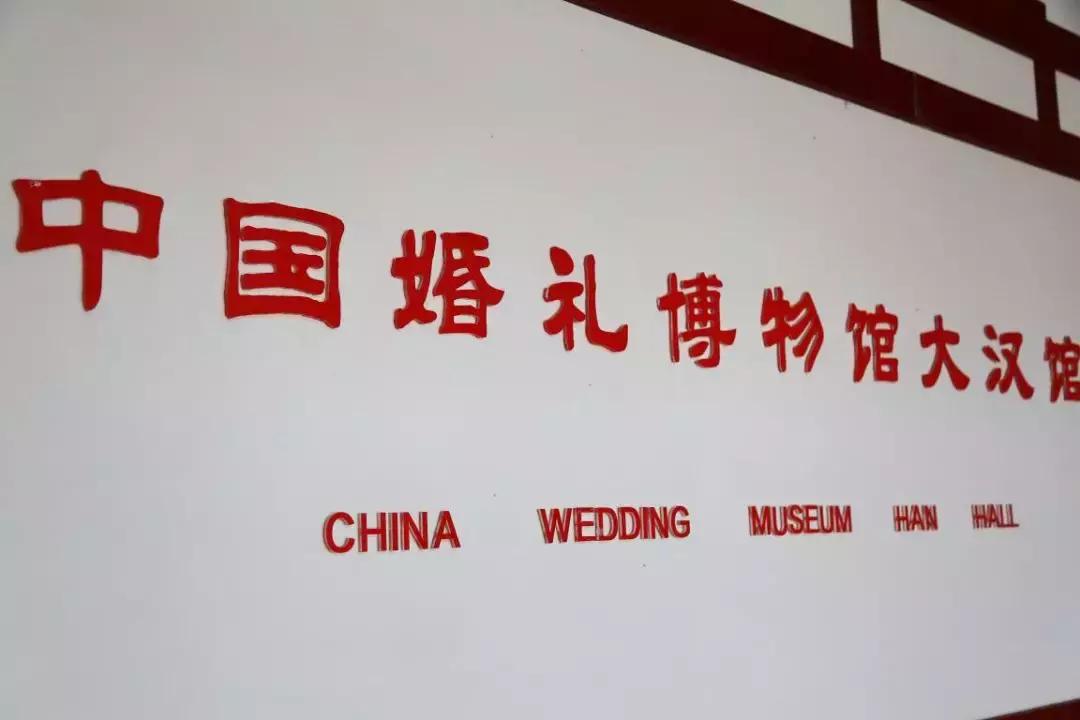 徐州婚礼策划定制,徐州潘安湖婚礼