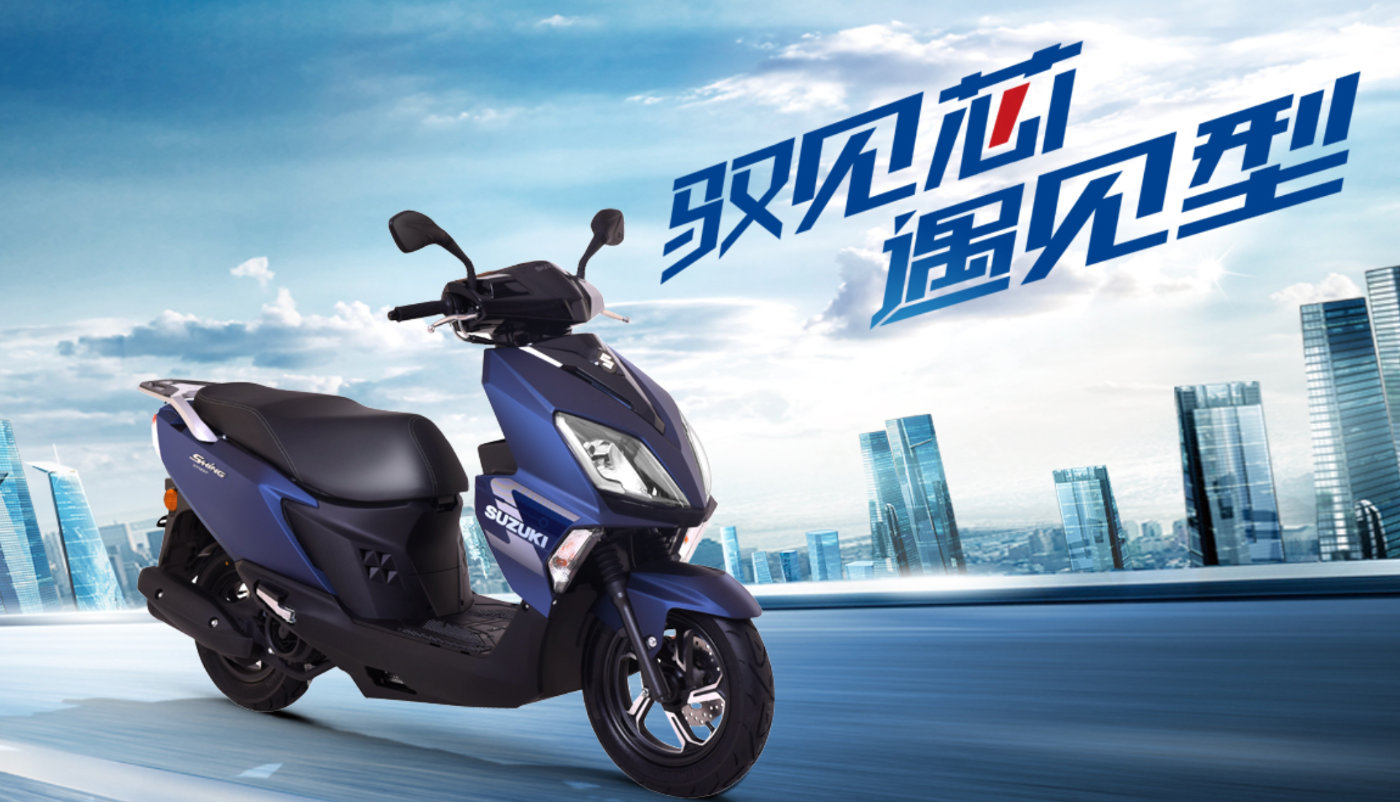 豪爵摩托车保值率高吗,凯旋摩托车保值率怎么样