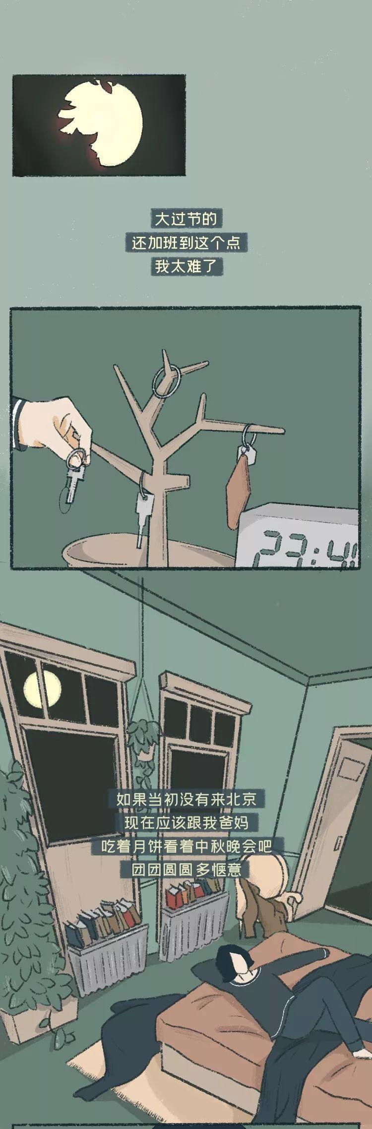 不想再有重新来过的机会,给学生重新来过的机会