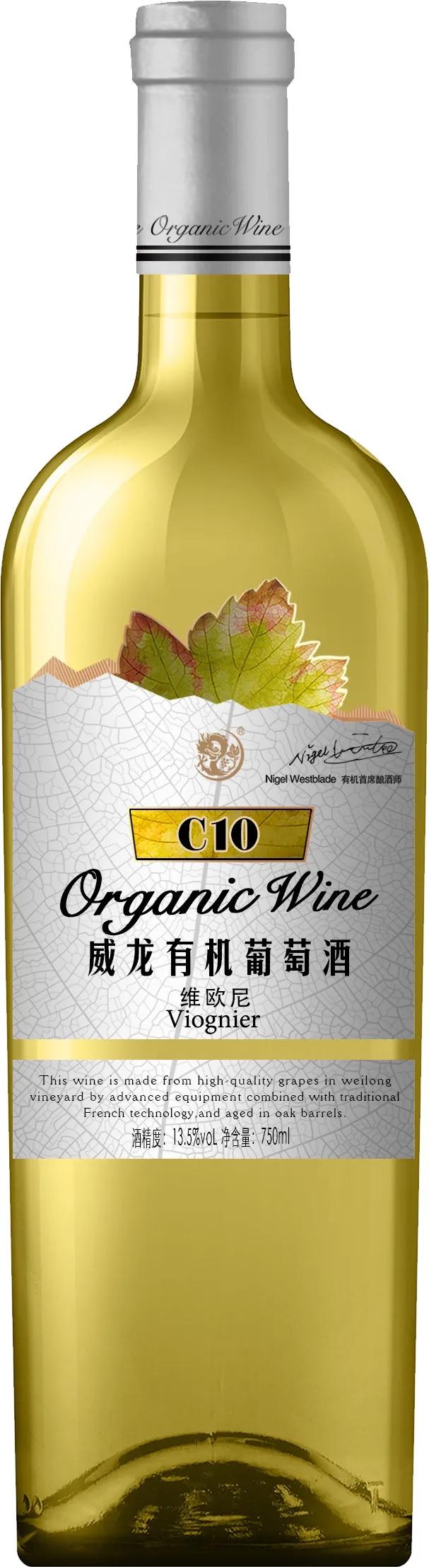 2019布鲁塞尔红酒大赛获奖,布鲁塞尔国际葡萄酒大赛标志