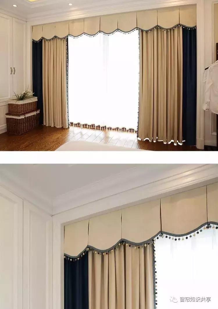 新中式25公分的帘头造型,新中式帘头尺寸