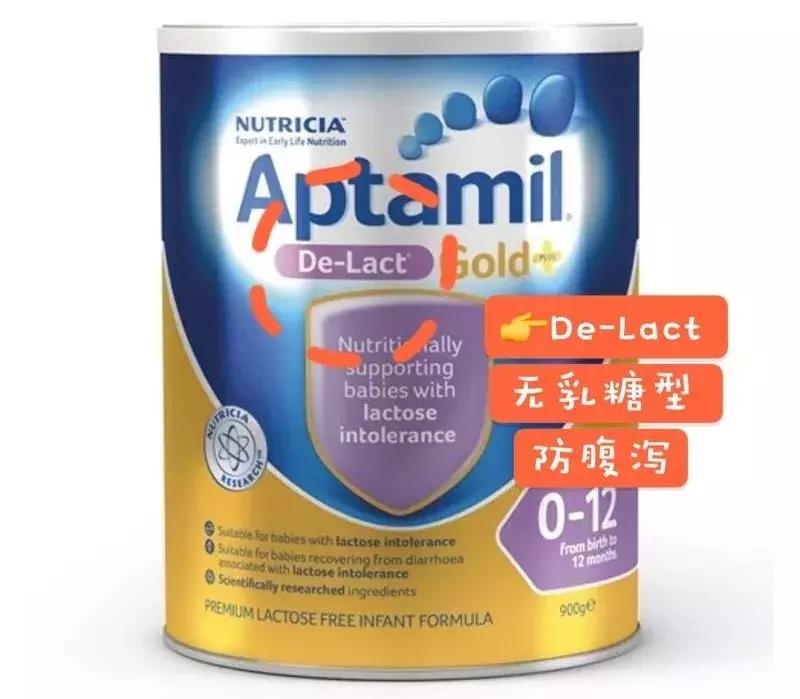澳洲a2十大放心奶粉排行测评,澳洲无乳糖奶粉排行榜前十名