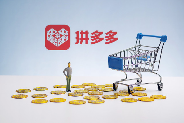 四川驭汛电子商务有限公司电话,四川驭汛电商是正规公司吗