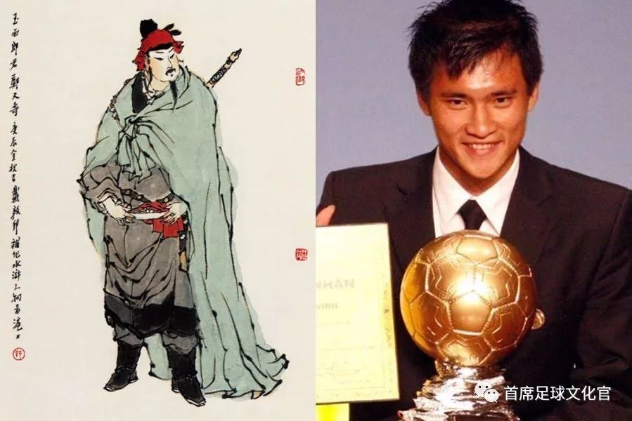 武磊凌空抽射亚洲杯,亚洲第一武磊