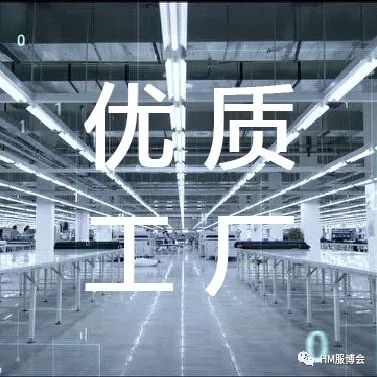 青岛国际服装展,2019青岛国际服装展销会