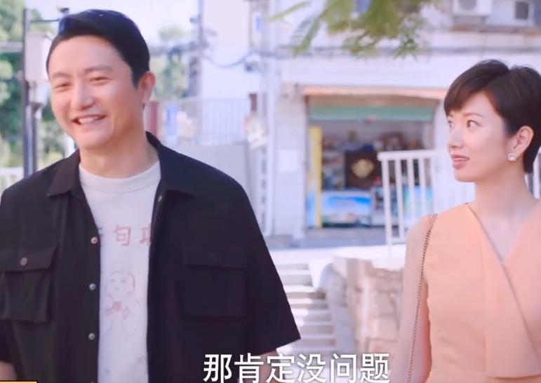 以家人之名虐心李海潮,以家人之名李海潮结婚了吗