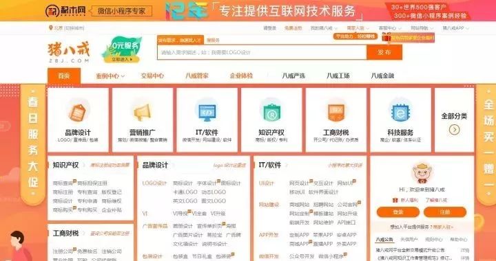 大学生兼职如何月入过万,大学生怎么正确做兼职