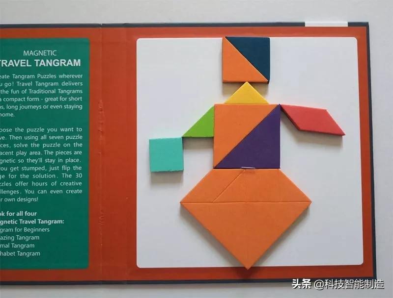 七巧板怎么玩锻炼孩子的几何能力,七巧板拼图训练小朋友什么能力