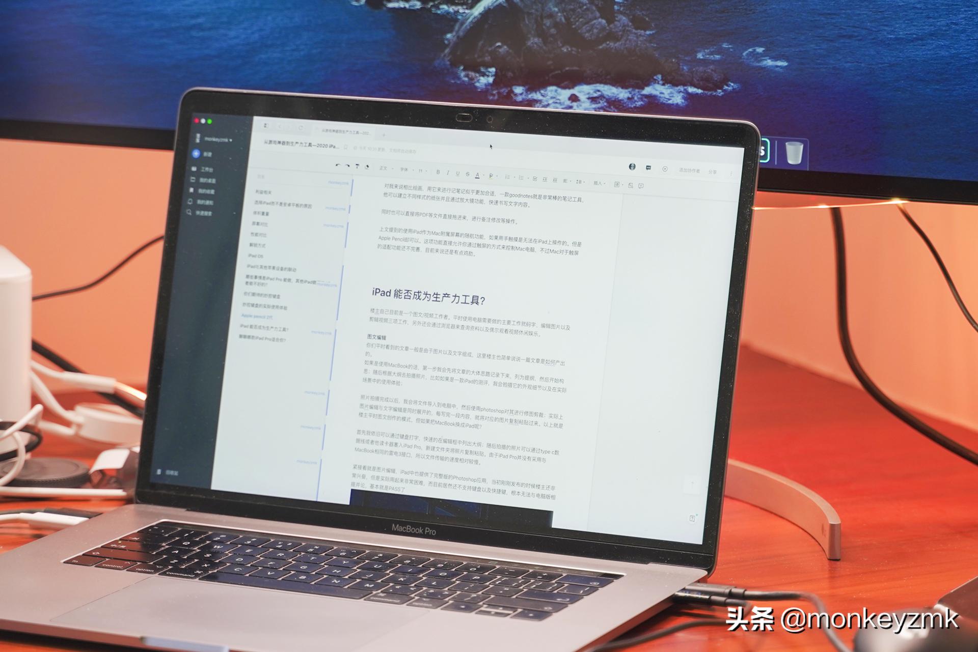 最新款ipad怎么选择,ipad最新款如何选择