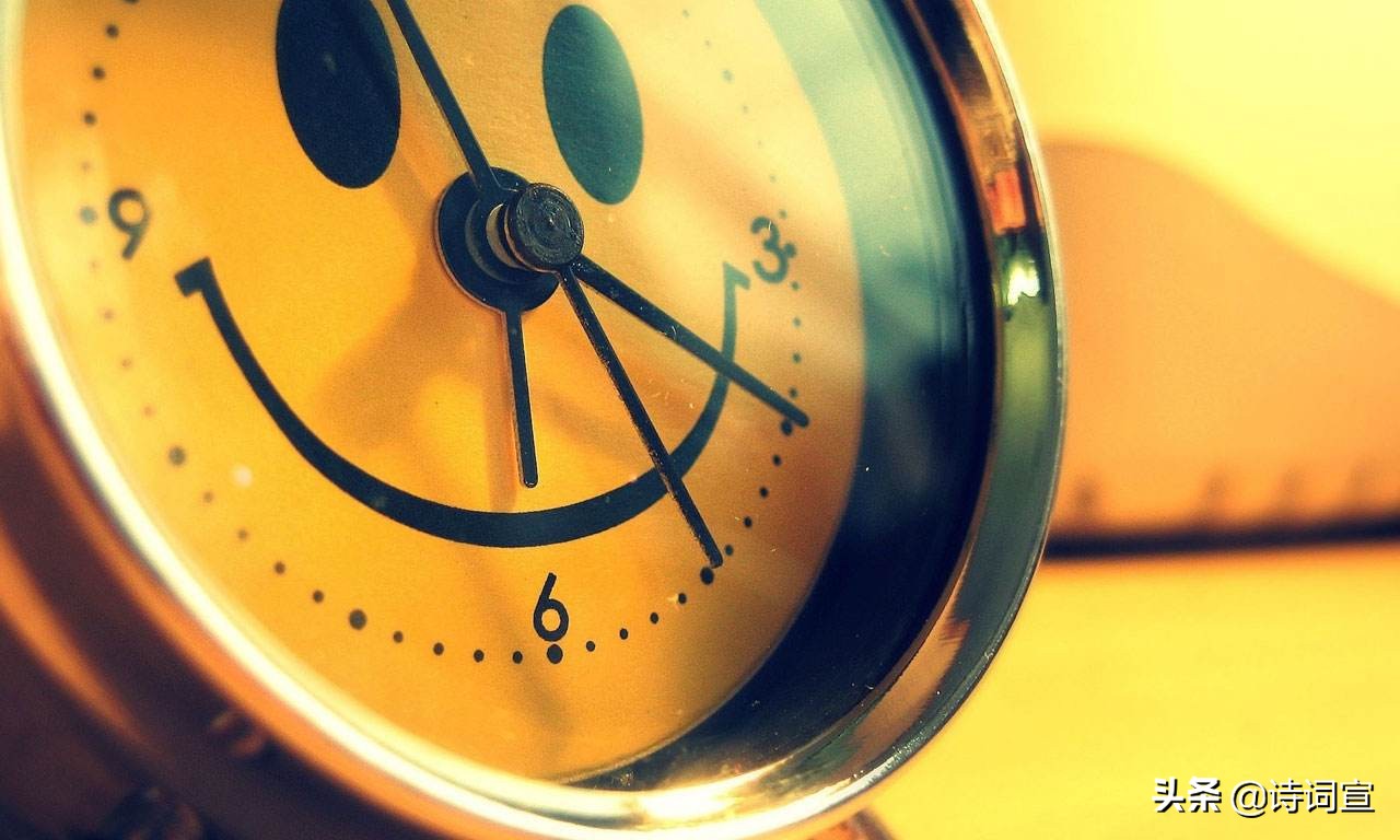 “盛年不重来，一日难再晨”，前面还有两句，老师讲到都自动规避