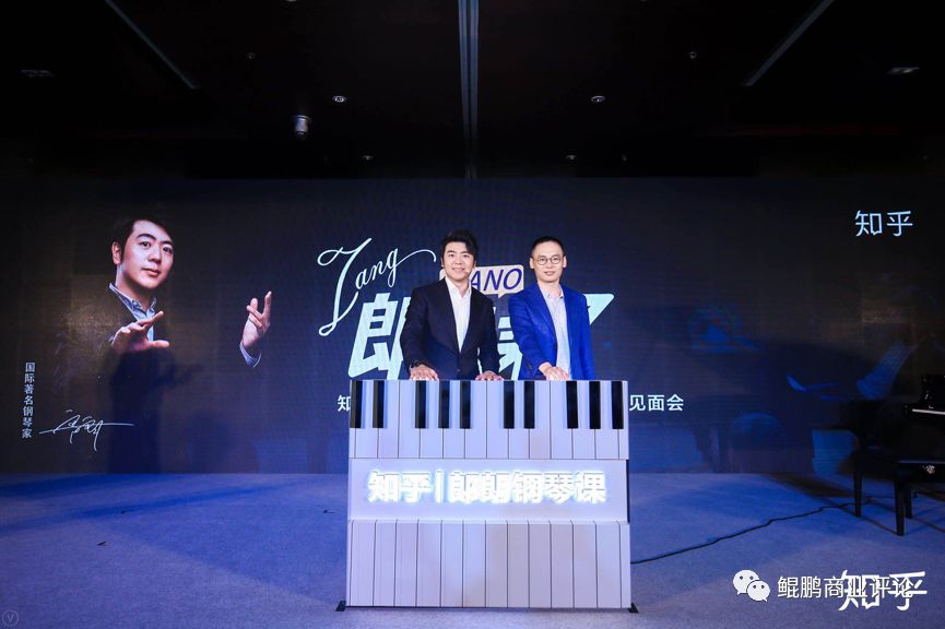 知乎推文怎么赚钱,知乎创作怎么赚钱