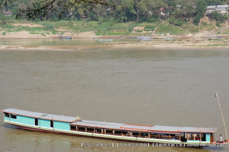 第1398回：澜沧王国鼎盛时期，遭遇神秘东方国度