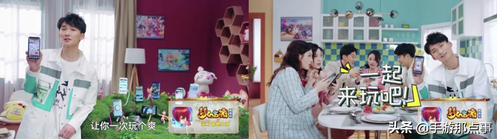 梦幻西游网页版是什么样子,梦幻西游网页版开服盛典