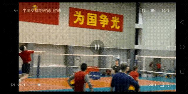 女排新集训名单,女排集训转移时间表